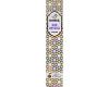 Noor Oud Crystal Incense